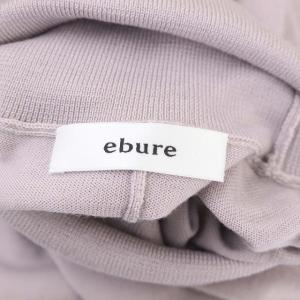 ebure ウール タートルニットワンピース ロング マキシ丈 長袖 ラベンダー