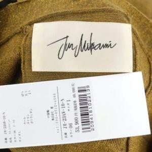 JUN MIKAMI ラメニットパンツ ワイド センタープレス ジッパーフライ ウール マスタードイエロー JM-23AW-10