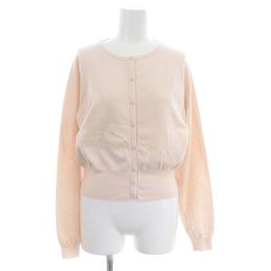 22AW ウールカーディガン ニット 長袖 ロゴ刺繍 F ピンクベージュ