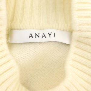 ANAYI Holiday Collection 2023 23AW ウールカシミヤビジュープルオーバーニット セーター 長袖 ハイネック