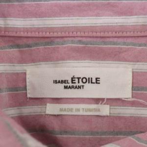 ISABEL MARANT AJADYストライプ柄長袖シャツ ブラウス フロントボタン コットン 34 XS マルチカラー