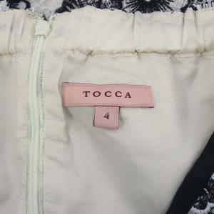 TOCCA JULIAN SKIRT フレアスカート ひざ丈 レース 4 白 ホワイト 紺 ネイビー