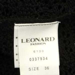 LEONARD ファッション FASHION  かぎ編み カーディガン ニット 長袖 36 黒 ブラック