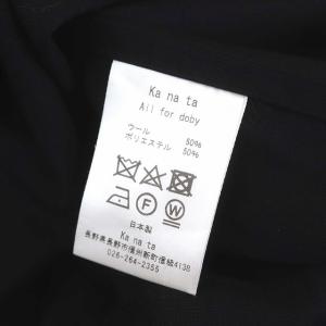 Ka na ta ALL FOR DOBY シャツ ワンピース ロング マキシ丈 長袖 ハーフボタン ウール 黒 ブラック