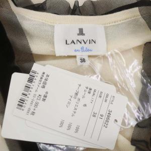 LANVIN en Bleu ベロアリボン パール カーディガン 38 アイボリー