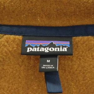 Patagonia 21AW RETRO PILE JACKET フリース ジャケット ジップアップ M 茶 紺 ブラウン ネイビー