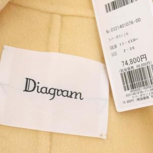 リバーガウンジャケット ショールカラー アウター ウール カシミヤ混  