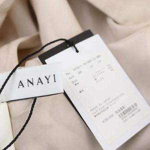 ANAYI ノースリーブ グログランタックワンピース ロング ミモレ丈 38 ピンクベージュ