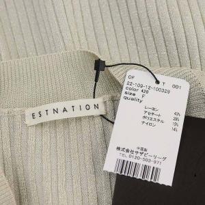 ESTNATION ラメリブクルーネックニット カットソー 長袖 F ライトグレージュ