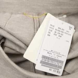 Deuxieme Classe 23AW refind ニットパンツ ストレート イージー ウール 36 エクリュ