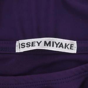 ISSEY MIYAKE アシンメトリー ドレープドルマンプルオーバー カットソー 五分袖 紫 パープル