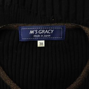 M'S GRACY ウール リボン リブカーディガン ニット 長袖 Uネック 38 黒 ブラック