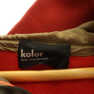kolor 23SS ドッキングパーカー プルオーバー 長袖 2 オレンジ 紺 カーキ