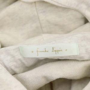 franche lippée うさぎ パーカー ジップアップ コットン 長袖 FL5 キナリ ライトグレー