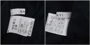 ANAYI 22SS スターフロッキーシャツ ワンピース ロング 長袖 ベルト付き 38 ブラック