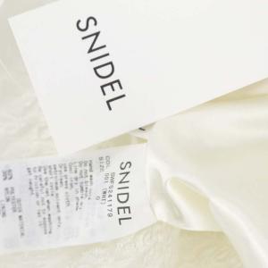 SNIDEL 24SS エンボスジャガードボリュームギャザースカート ロング フレア 総柄 0 オフホワイト