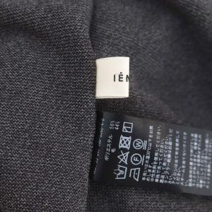 IENA 23AW リブフォルムニットワンピース ロング 長袖 38 グレー