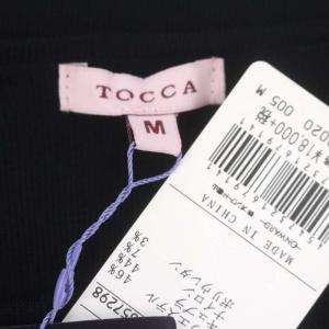 TOCCA SQUARE BOLERO ボレロ カーディガン ショート丈 長袖 M 黒 ブラック