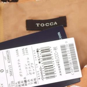 TOCCA 刺繍 ノースリーブ ワンピース 花柄 ひざ丈 0 オレンジ