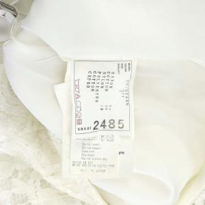 sacai レース プリーツ ラップスカート ロング ミモレ丈 フレア 2 白 ホワイト 16-02485