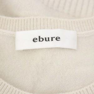 ebure 22SS ハイゲージカシミアクルーネックプルオーバーニット セーター 長袖 ライトベージュ