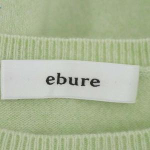 ebure 22SS ハイゲージカシミアクルーネックプルオーバーニット セーター 長袖 ミントグリーン