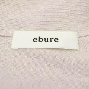 ebure セミハイツイストコットンVネック カーディガン 長袖 ライトグレージュ