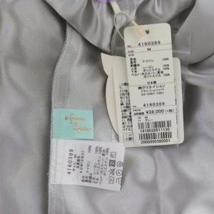 franche lippée ガーデニングチュールスカート ロング フレア 刺繍 M ライトグレー ラベンダー マルチカラー