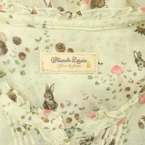 franche lippée パッツンロバたっぷりブラウス チュニック 七分袖 プルオーバー ラメ フリル ピンタック M ライトグリーン