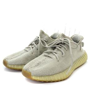 adidas YEEZY BOOST 350 V2 Sesame イージーブースト 350 V2 セサミ スニーカー US9 27cm グレー