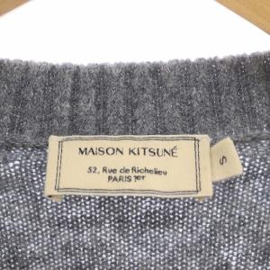 Maison Kitsuné フォックスパッチ ウールカーディガン Vネック 長袖 S グレー