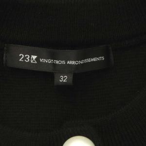 23区 22年製 ウールブレンド カーディガン ニット 長袖 32 黒 ブラック
