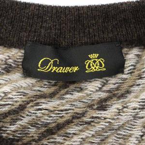 Drawer ウール カシミヤ ゼブラ柄ニット セーター 長袖 茶 ブラウン 白 ホワイト