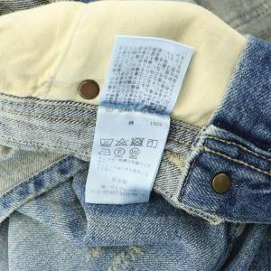 L'Appartement 22SS Denim over all パンツ ダメージ加工 スリット 36 ブルー