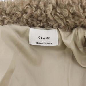 CLANE 22AW CURL FUR SHORT COAT コート アウター ファー 総裏地 2 グレージュ
