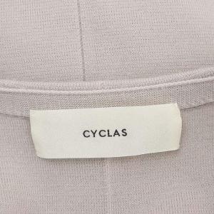 CYCLAS Vネックニットワンピース ロング丈 マキシ丈 ノースリーブ サイドスリット ウール 36 S グレージュ