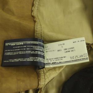 ISAMU KATAYAMA BACKLASH Wet White Calf JPN ジャパンカーフシロ鞣し S カーキ