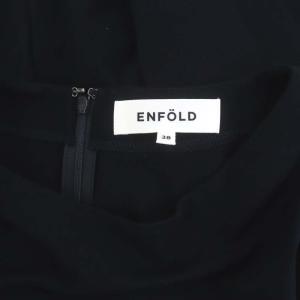 ENFOLD ロングワンピース 五分袖 ボートネック 38 紺 ネイビー