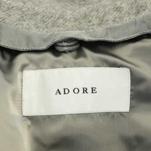 ADORE シャギーカルゼケープ付きジャケット 36 杢グレー