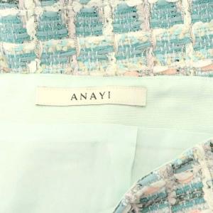 ANAYI 23SS リリヤンミックスツイードタイト スカート 膝丈 38 エメラルドグリーン ピンク