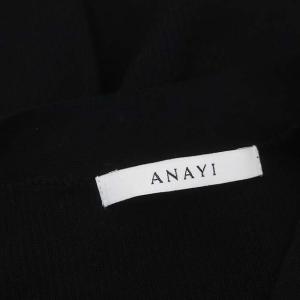 ANAYI ウールシルクリブVネック カーディガン ニット 長袖 36 S 黒 ブラック
