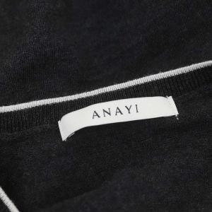 ANAYI ウール フェイクパール カーディガン ニット 長袖 36 ダークグレー