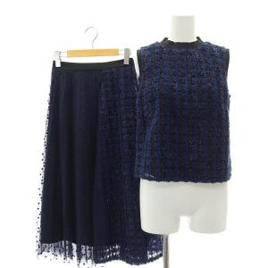 セットアップ 上下 モールチュールノースリーブカットソー スカート ロング 36 S 青 ブルー 黒 ブラック