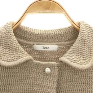 René パールボタン ニットジャケット 36 ベージュ