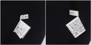 ANAYI 23AW チュールレイヤードパフプルオーバー ニット カットソー 半袖 36 黒 ブラック