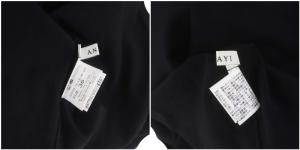 ANAYI 23AW チュールレイヤードバイカラーカーディガン ニット 七分袖 36 黒 ブラック アイボリー
