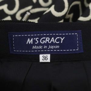 M'S GRACY ハート ジャガード タックスカート 膝丈 フレア リボン 36 黒 ブラック アイボリー