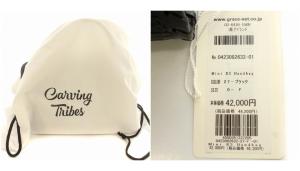 CARVING TRIBES ハンドバッグ Mini RS Handbag 2WAY ショルダー 牛革 レザー 黒 ブラック
