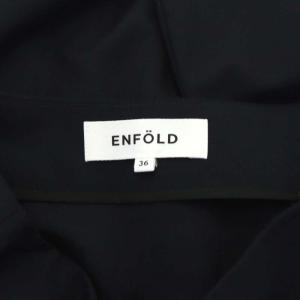 ENFOLD コクーンフレアスカート ロング ウール 36 濃紺 ダークネイビー
