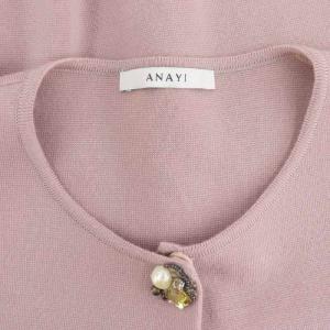 ANAYI カーディガン ビジューボタン ウール 38 ピンク